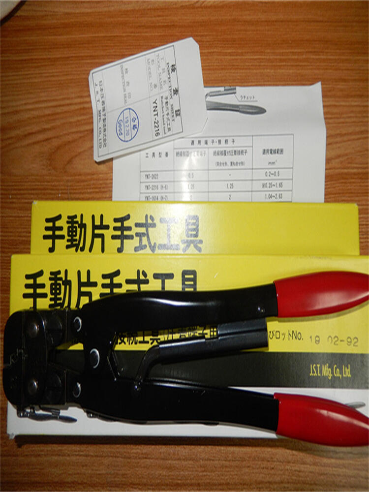 ձJSTՉBCT-8150L-B͉ 늄͉ӉC