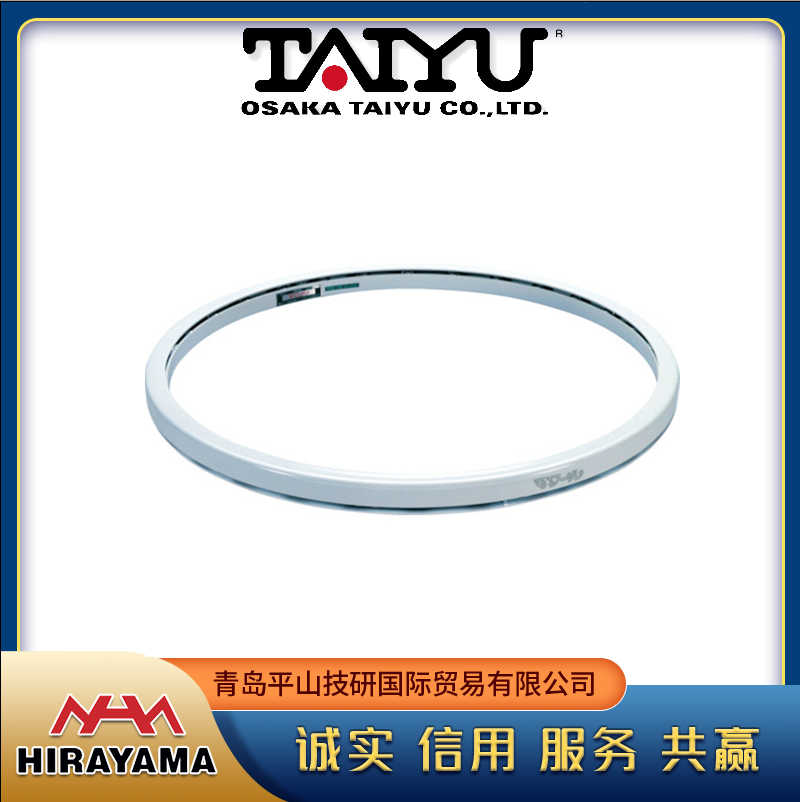 OJIDEND(zhun)PPTH-100