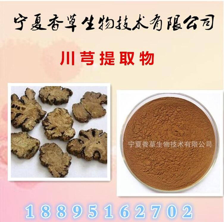 ȡ ˕ܷ  ˮԴ  ʳƷ(j)  OEMӹ