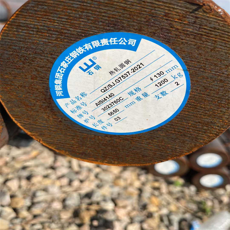 ĥ16MnCr5HX݆䓈A 20MnCr5HA ʯ䓿ɶ