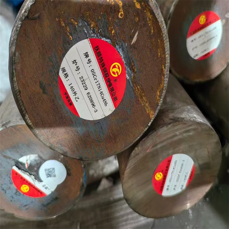 ˸i1.4872P䓈A ͸gX25CrMnNiN25-9-7AA