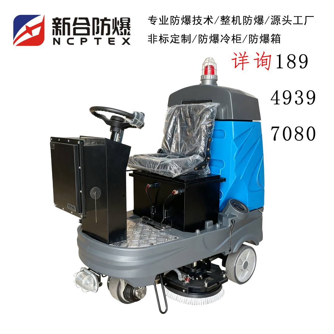 ºϷߵ܇ߵؙC늄Ӓߵ܇ȼױh(hun)ʹֶ֧