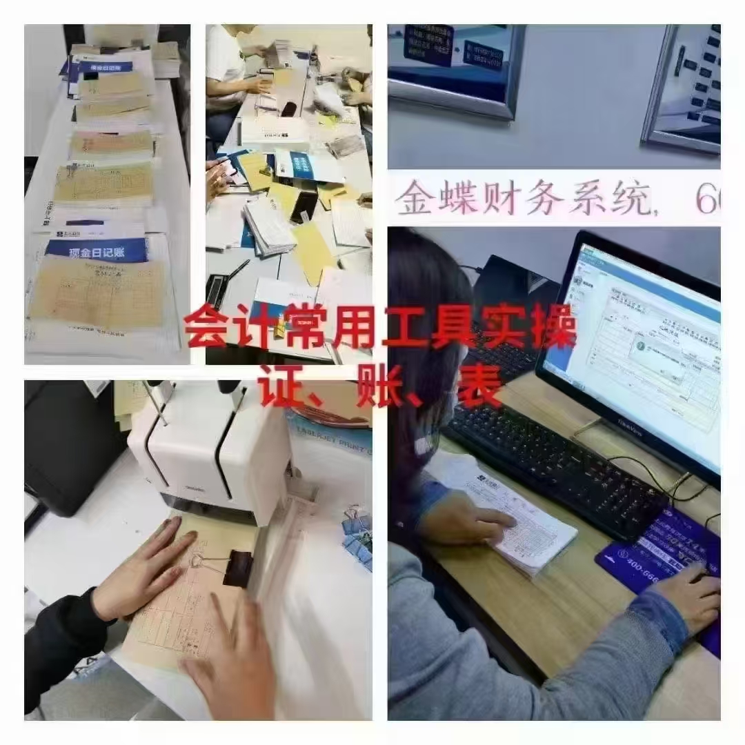 Л]Е(hu)Ӌ(j)~Ӗ(xn) (hu)Ӌ(j)(sh)Ӗ(xn)