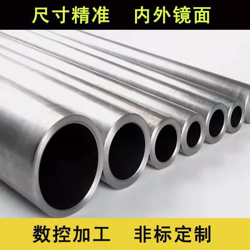 P䓹ܹIop.304P䓾ܹ܃|ƷM