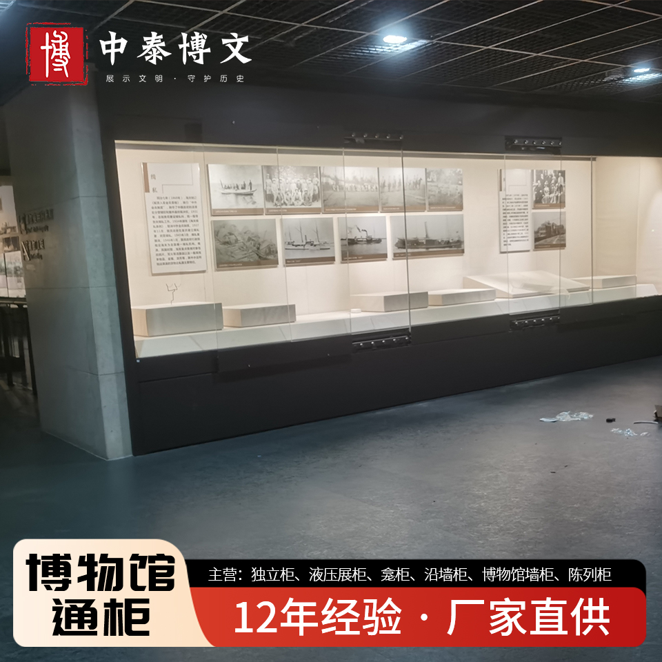 غ^չI^չ⾀^չ