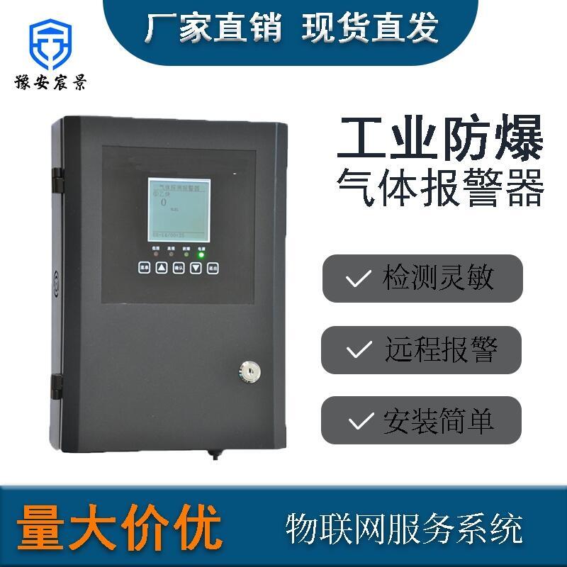 Դ^S巾Ƽ ʮ·w󾯿 ·C