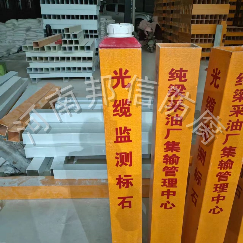 ȼO(jin)yβ|(bio)R a(chn)ˮ|·O(jin)yβ| |ܱO(jin)y(bio)ʯ