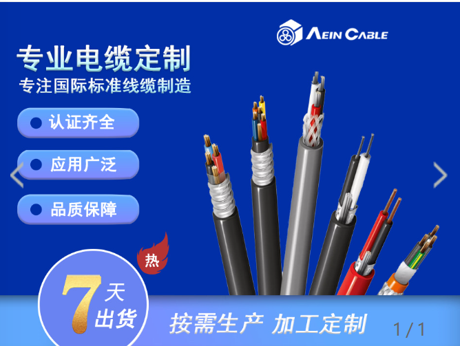 ? BS5308(bio)(zhn)zb|