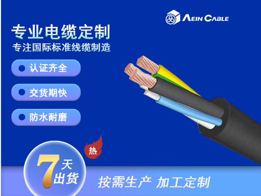 FG16R16/FG16OR16|늚W˘˜