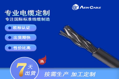 CLASSIC   VDEAO(sh)|