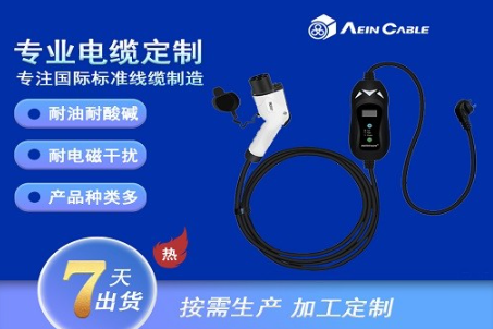 H05BZ5-F/H07BZ5-F W˟ouz늘|