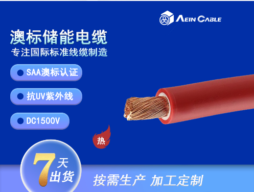 FHL2G-C W͸ߜعz늄܇|