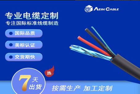 ۰ŷ늙C ANSF9588 朷ˮ|