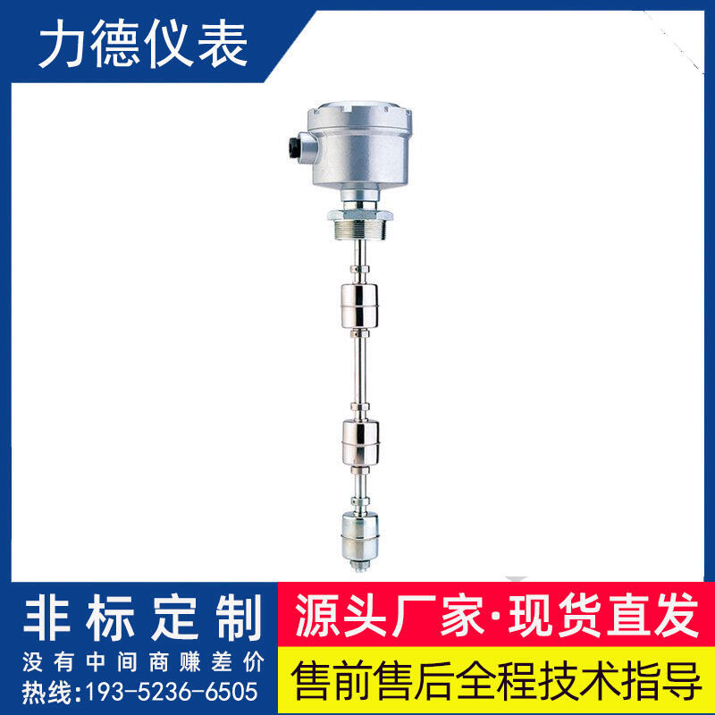 UHK-1456316P帡UʽҺλӋKS