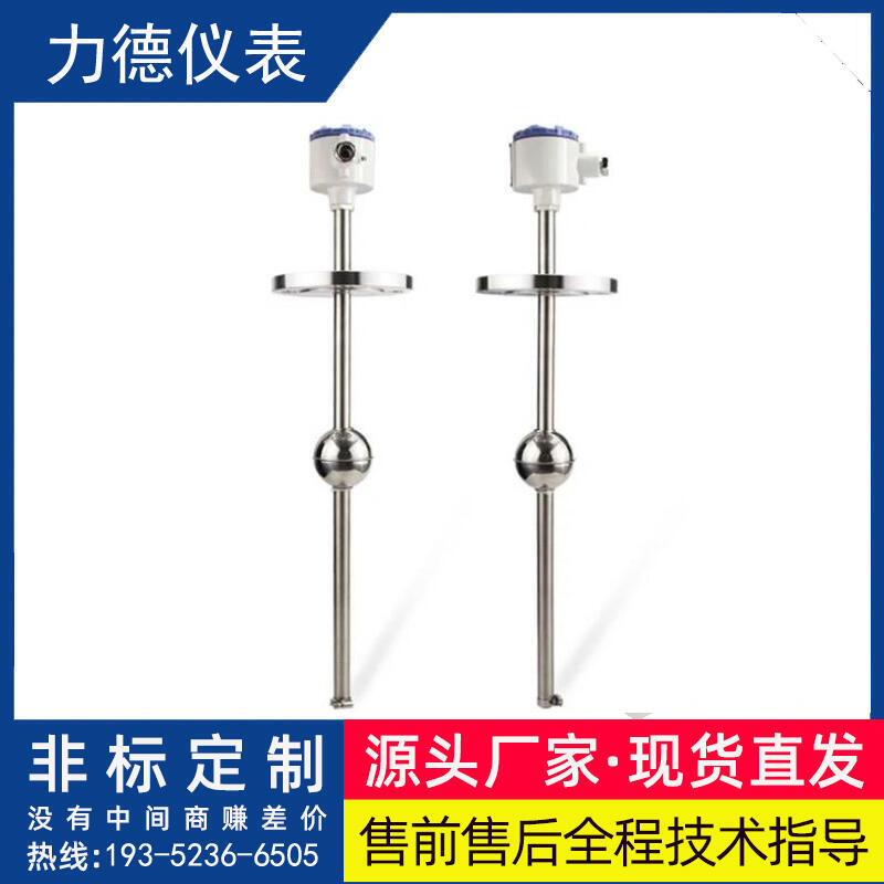 UHZ-111/C-URP䓸Һλ_P