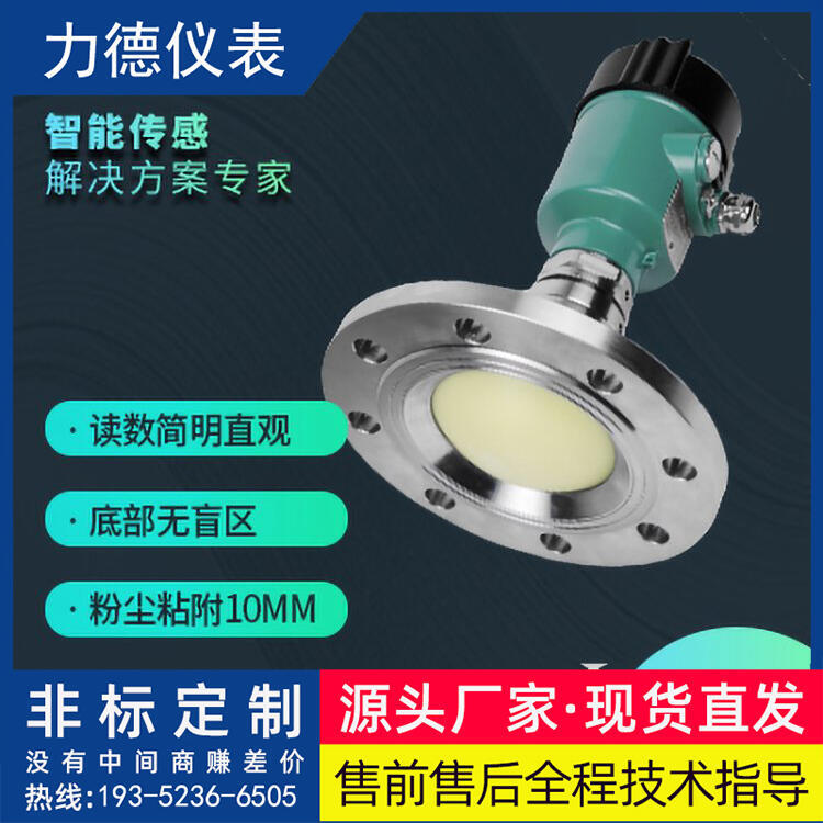 LDRDϵиl_(d)λӋ(j)S҈(bo)r(ji)