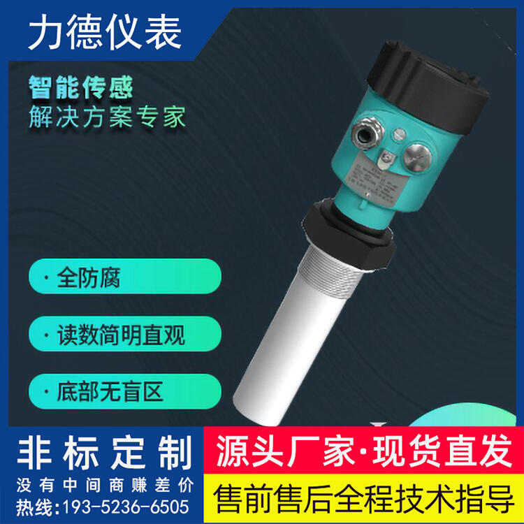 LD-RDϵиlʽ_λӋKS҈r