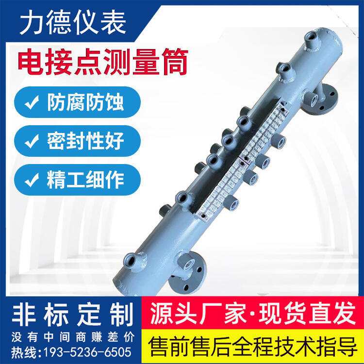 UDZ-02S-17Q늘OʽˮλӋ