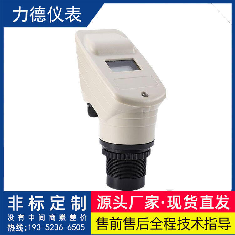 WYCW200һwʽɾƳλx