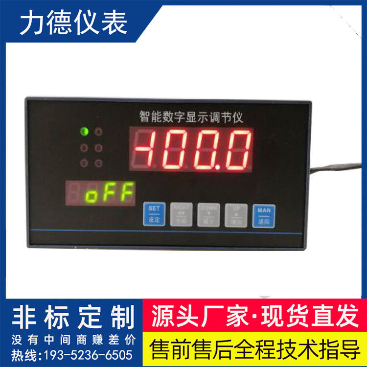 XMBApݔ@ʾ{(dio)(ji)x