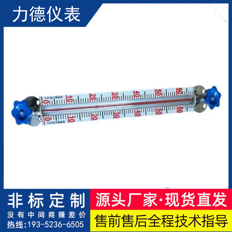 UGS-BͨpɫʯӢܲҺλӋ