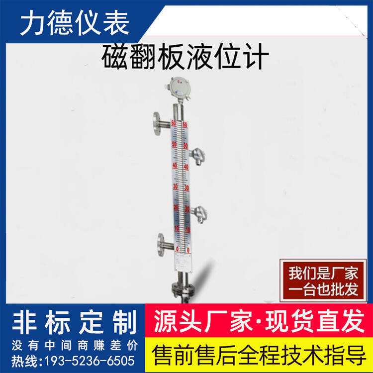 LD-UHZ늰ŷҺλӋKS҈r