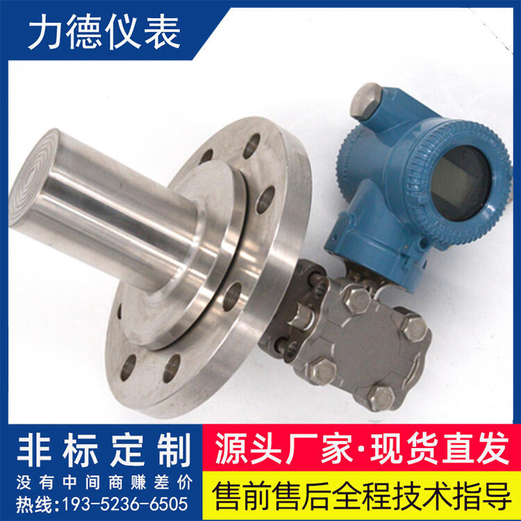 LD3051LTCβ巨mҺλ׃