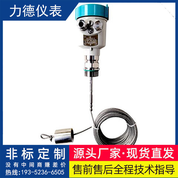 LD-RDϵp|ʽ_(d)λӋ(j)mB