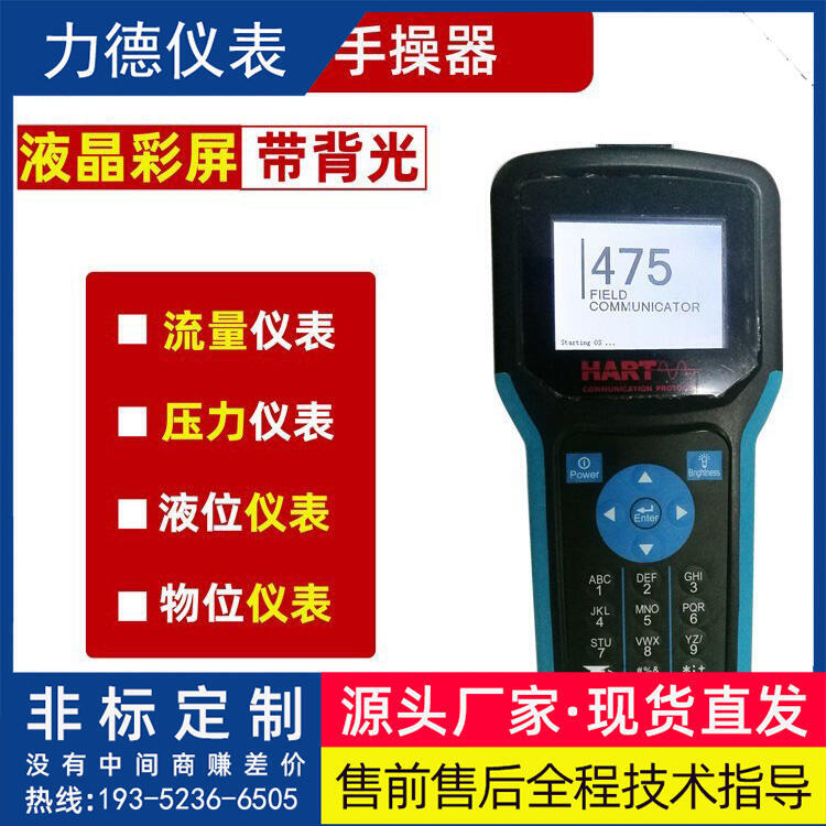 LDϵHART475ֲ