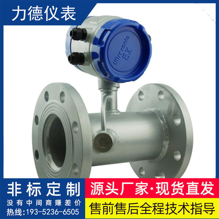 LD-LDE-D늳ع늴ӋKS