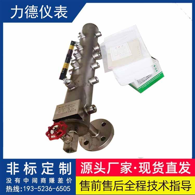 LD-FY2BGLϵ偠tҺλӋ