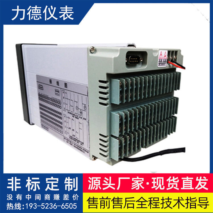 LD-130-RHLDʟoӛ䛃x