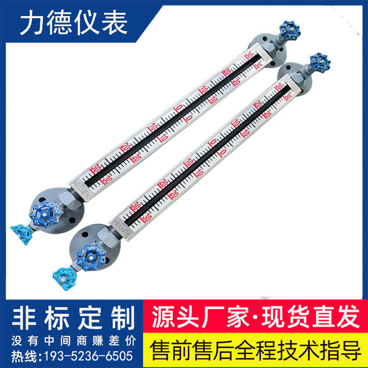 LD-UHZϵЂbŷ偠tˮλӋ