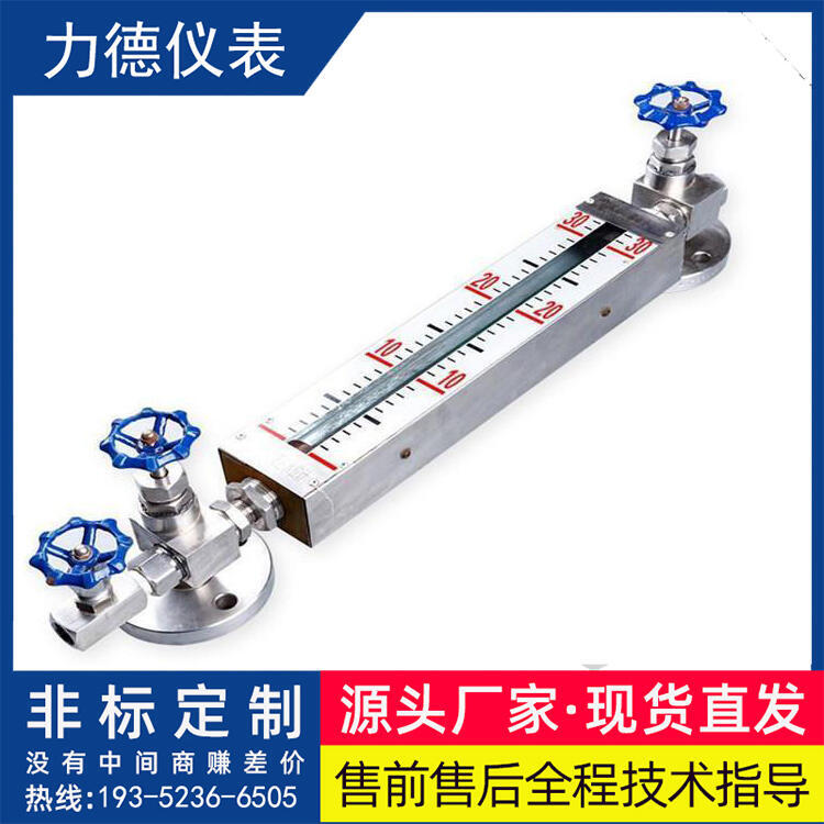 LD-XG49W͆ɫʯӢˮλӋ(j)