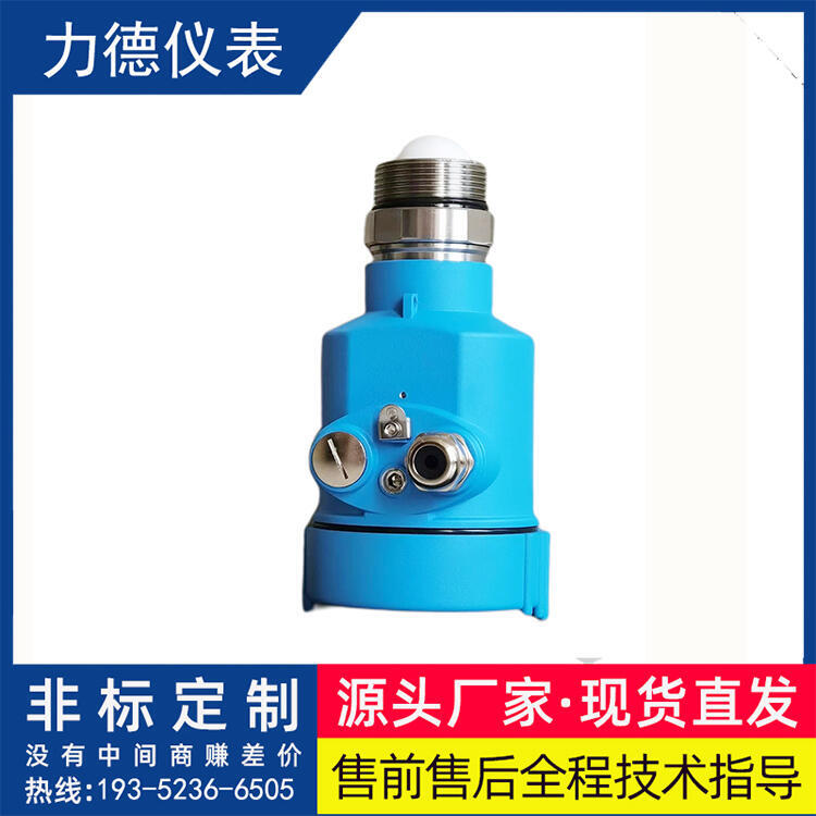 SYLW51IBGPAANVN_λӋ