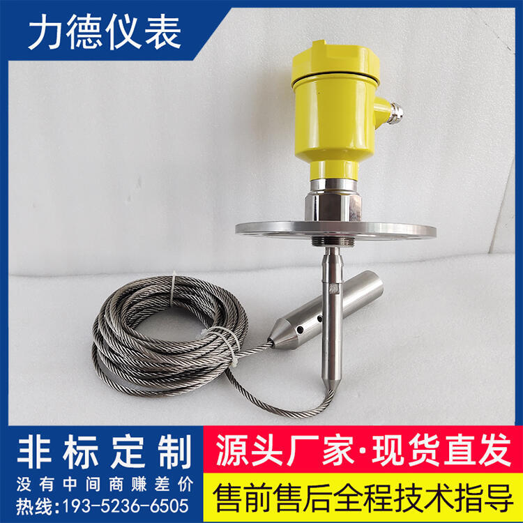 LDRD801Uʽ(do)_(d)λӋ(j)80G26Gl