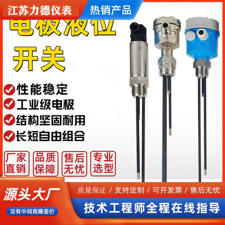 LD-UDD늘OʽҺλ_P(gun)