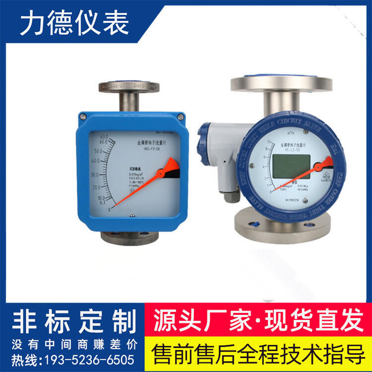 LD-LZϵм״D(zhun)Ӌ(j)