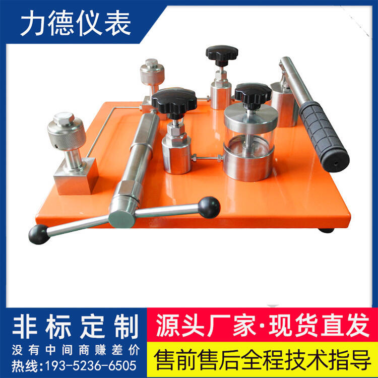 LD-YJYԄ(dng)У(yn)x_x