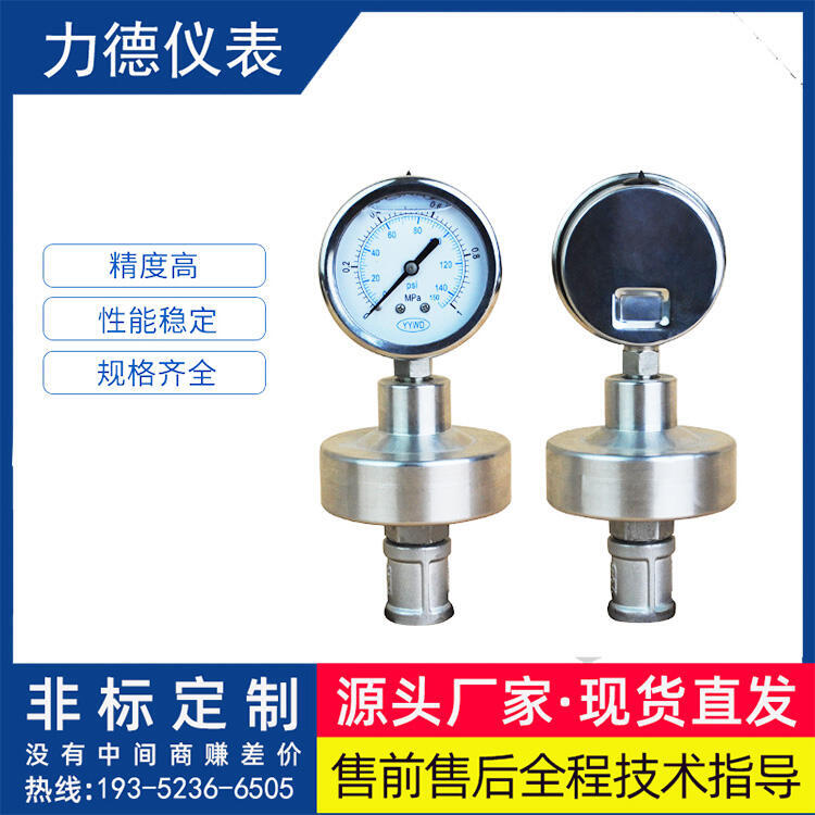 YTP-150AP䓸Ĥ1.0MPA