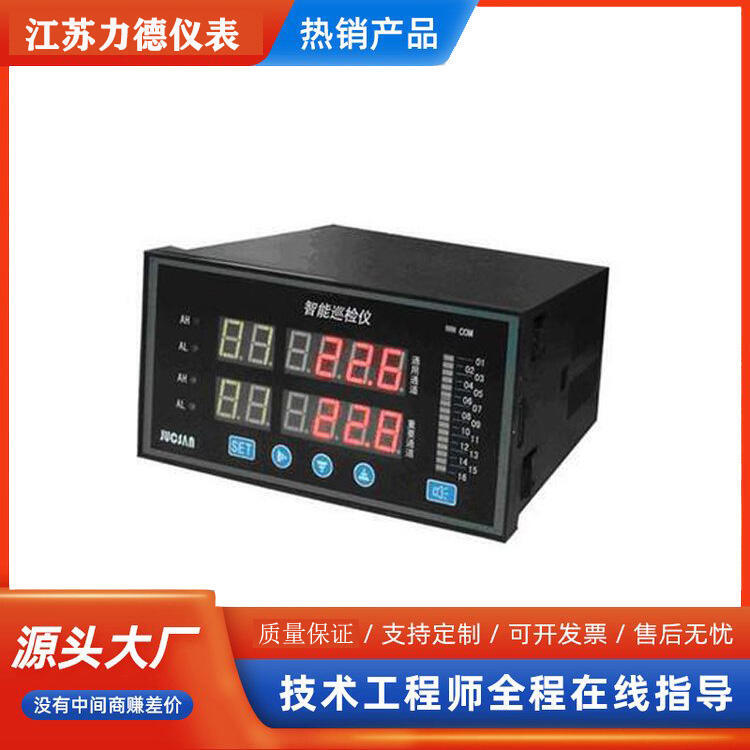 LD-100@ʾ{(dio)(ji)x