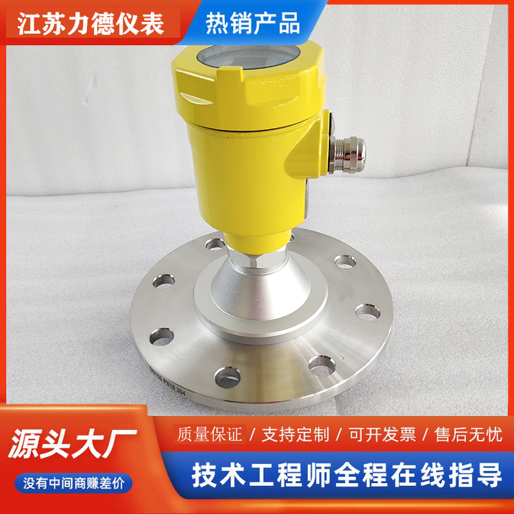 LDRD63lƽl_ҺλӋӵˮλ