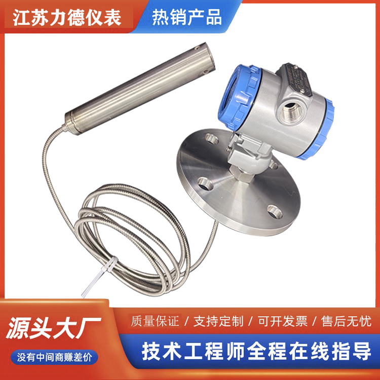 ATE-BP500ߜͶʽҺλ׃