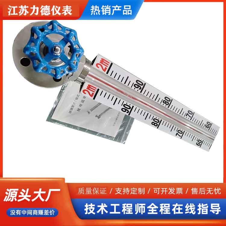 UG-1͏Sa(chn)ҺλӋ ʯӢpɫ b