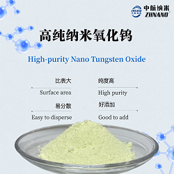 ԴD(zhun)Qc惦ø߼{uZH-WO3-01