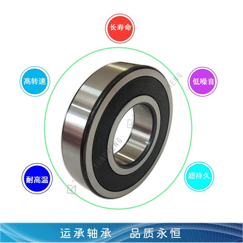 ߷\SӡˢCеSS6020-2RSz_ʽDُSֱN