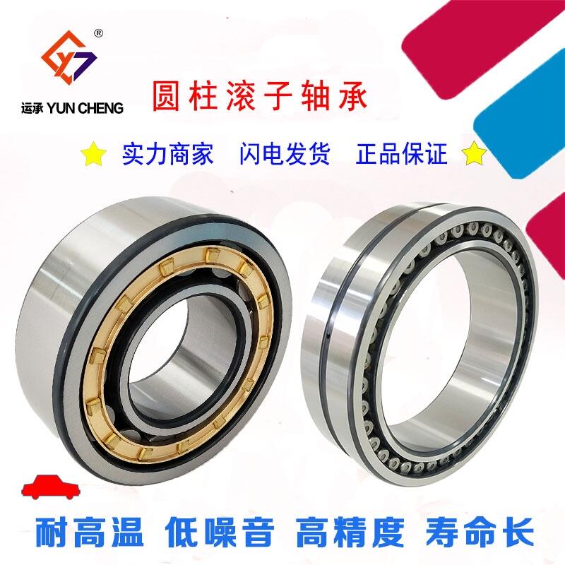 ߷\SЈALSNJ2210EMpМpٙCS