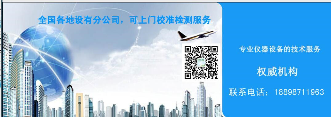 ̩ݚw(bo)xӋ(j)zy(c)ϸ(bo)湫˾