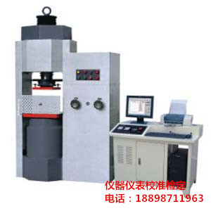 ښw󾯃xУʃr(yu)ݏS