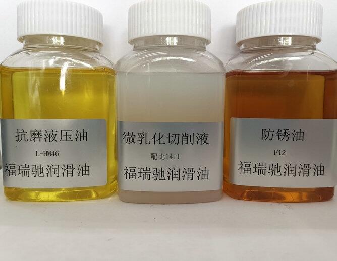 BƸۺ׃͸ƿhLǵL-CKC320I(y)]ʽX݆ɽ46̖ĥҺ